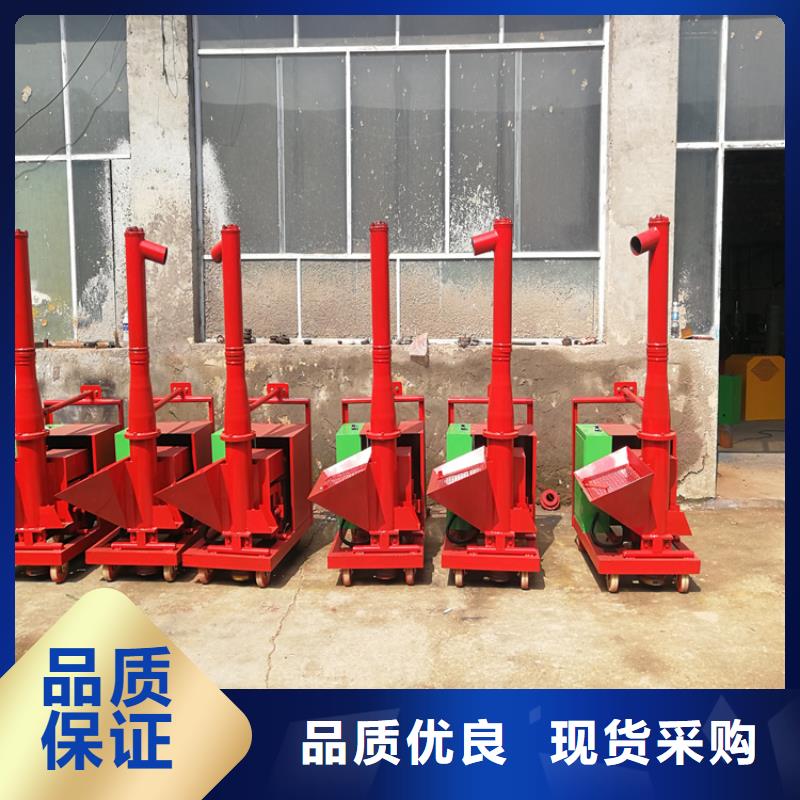 【二次构造柱上料机】混凝土输送泵厂家工期短发货快
