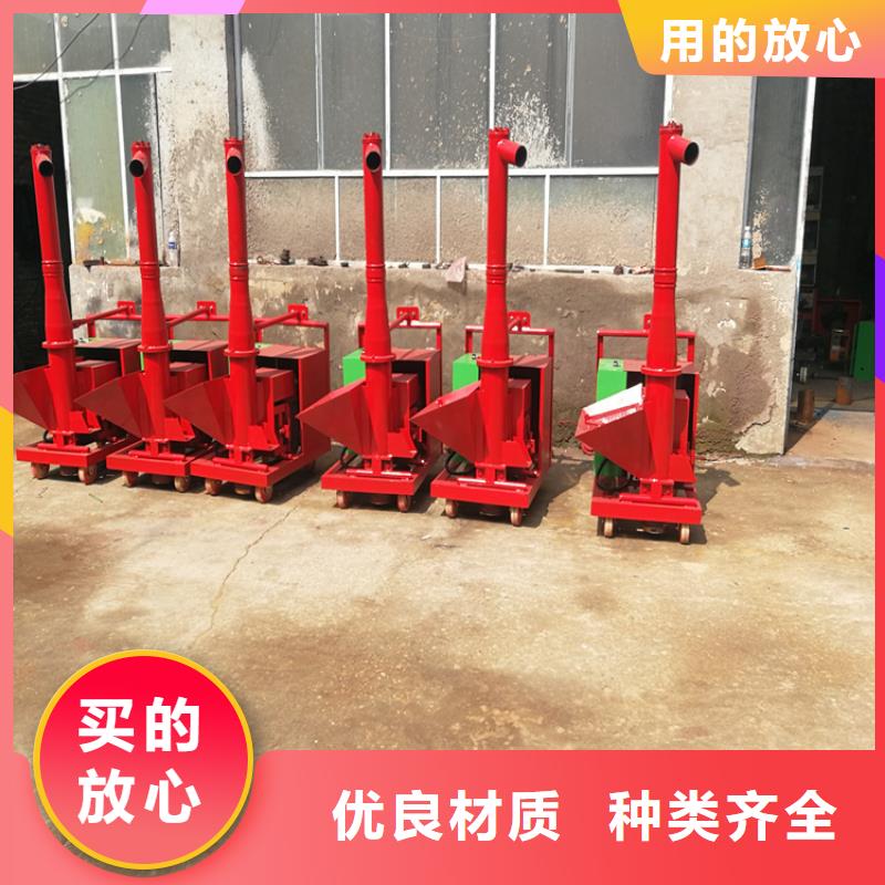 【二次构造柱上料机】_混凝土输送泵免费获取报价