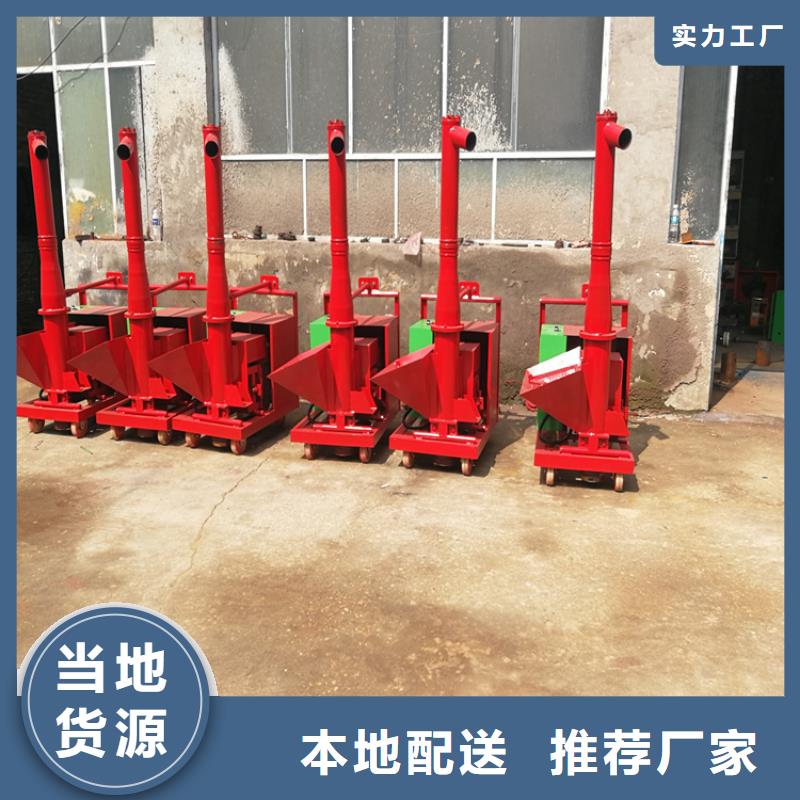 二次构造柱上料机二次构造柱泵厂家好产品不怕比