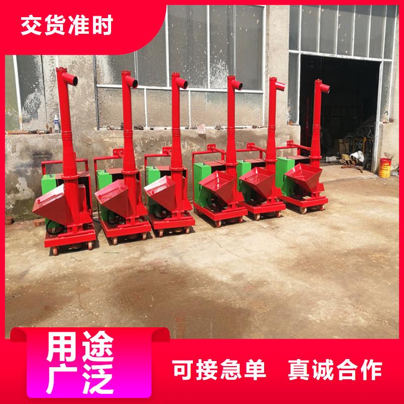 二次构造柱上料机,混凝土输送泵严格把控质量