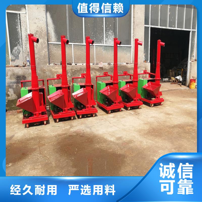 二次构造柱上料机【混凝土输送泵】详细参数
