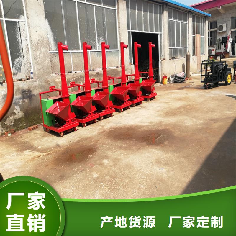 二次构造柱上料机_二次结构浇筑机实体厂家支持定制