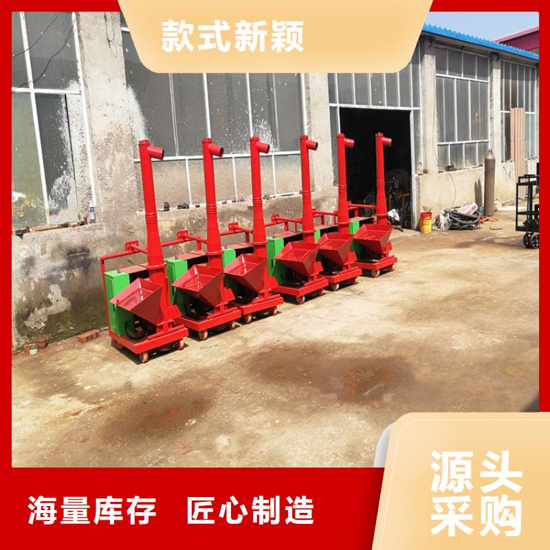 二次构造柱上料机,混凝土输送泵采购无忧