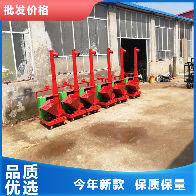 【二次构造柱上料机】混凝土输送泵厂家工期短发货快