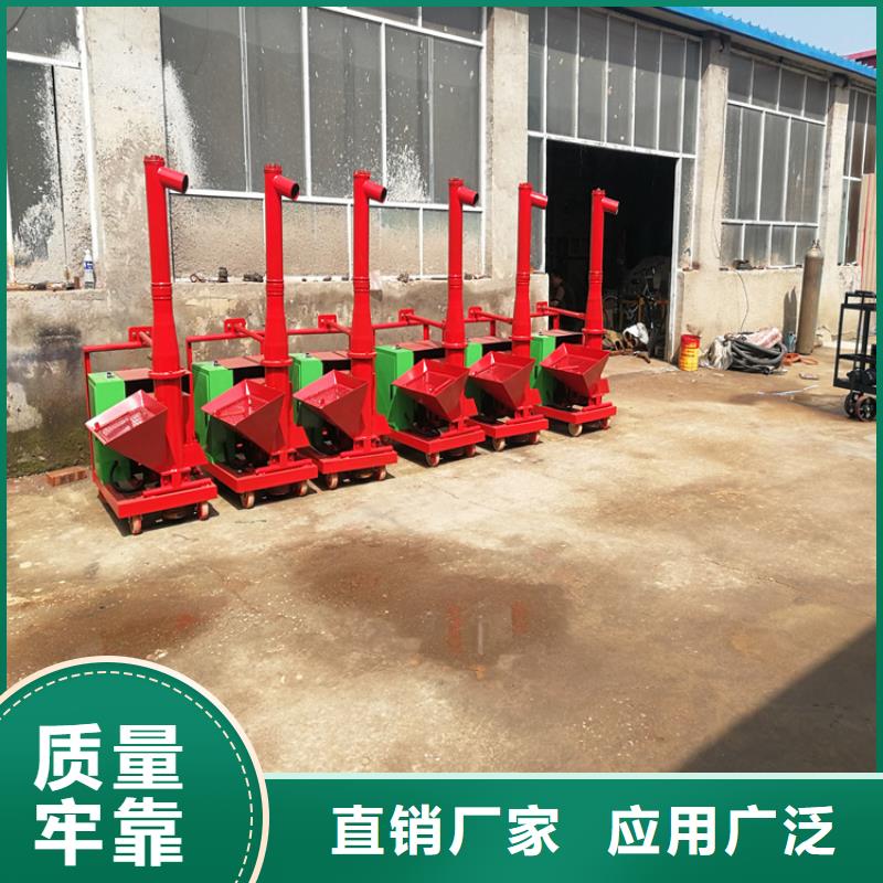 【二次构造柱上料机二次构造柱泵厂家规格齐全】