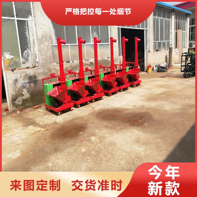 二次构造柱上料机墙面拉毛机核心技术