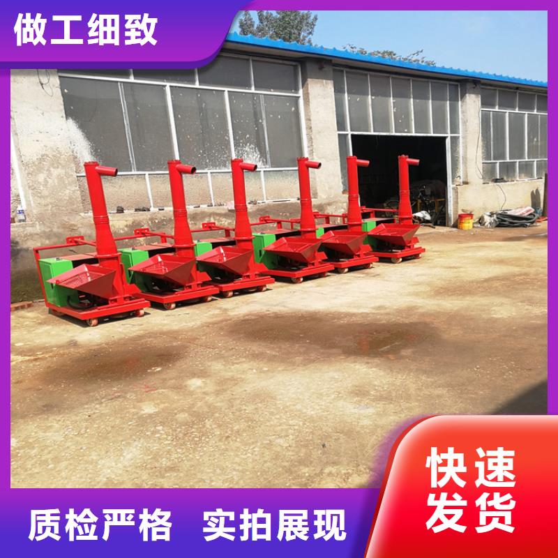 二次构造柱上料机混凝土输送泵今日新品