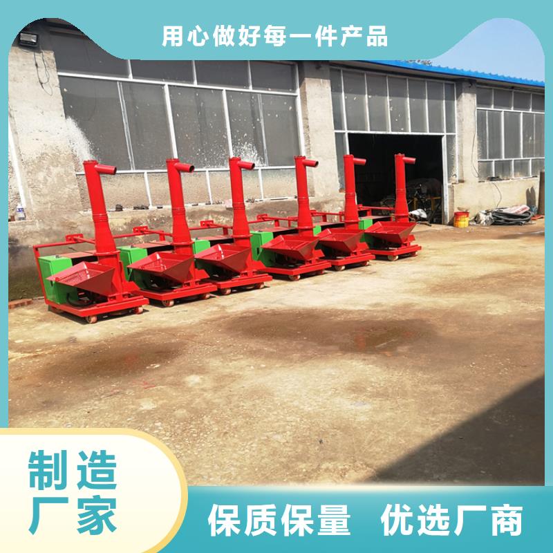 二次构造柱上料机混凝土输送泵客户信赖的厂家