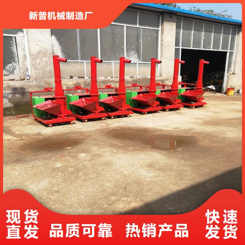 【二次构造柱上料机混凝土输送泵厂家质优价廉】