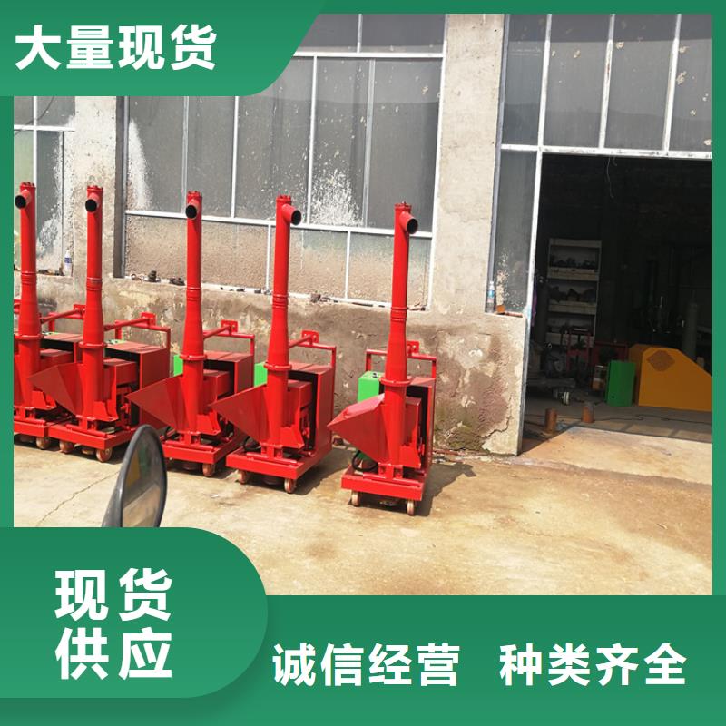 二次构造柱上料机混凝土输送泵市场行情