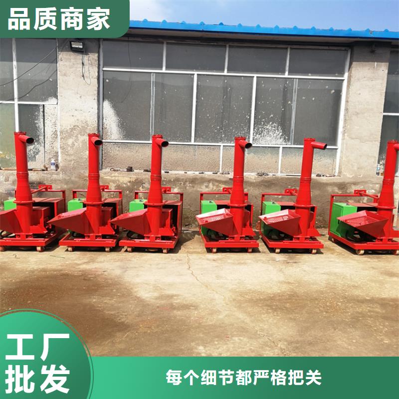 二次构造柱上料机混凝土输送泵今日新品