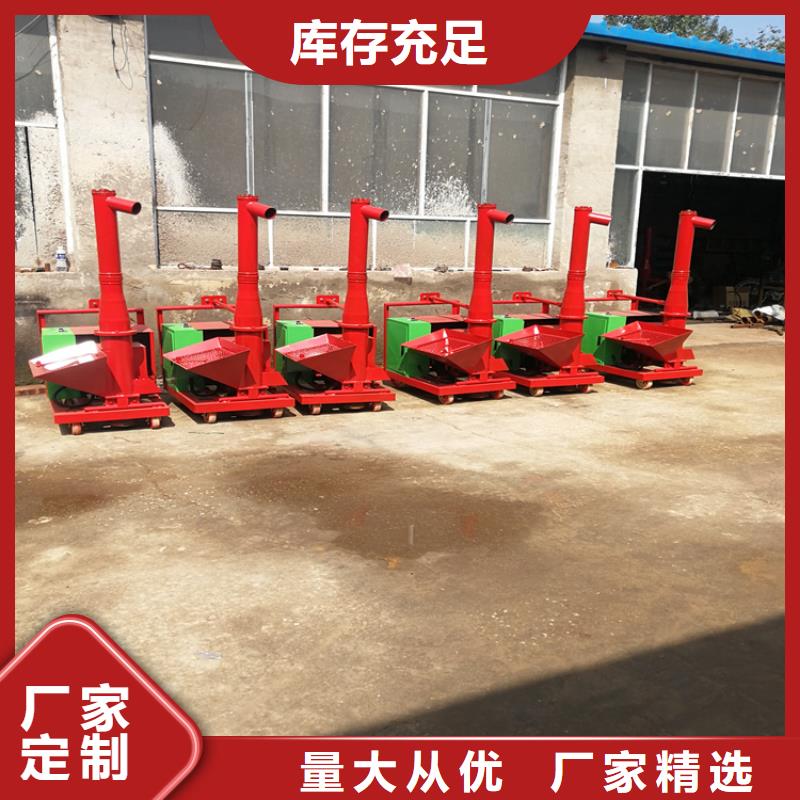 二次构造柱上料机_墙面拉毛机市场报价