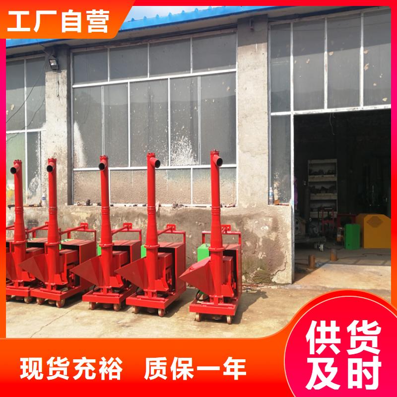 二次构造柱上料机二次结构浇筑机常年出售