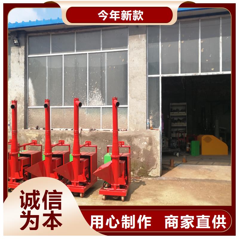 二次构造柱上料机墙面拉毛机品质无所畏惧