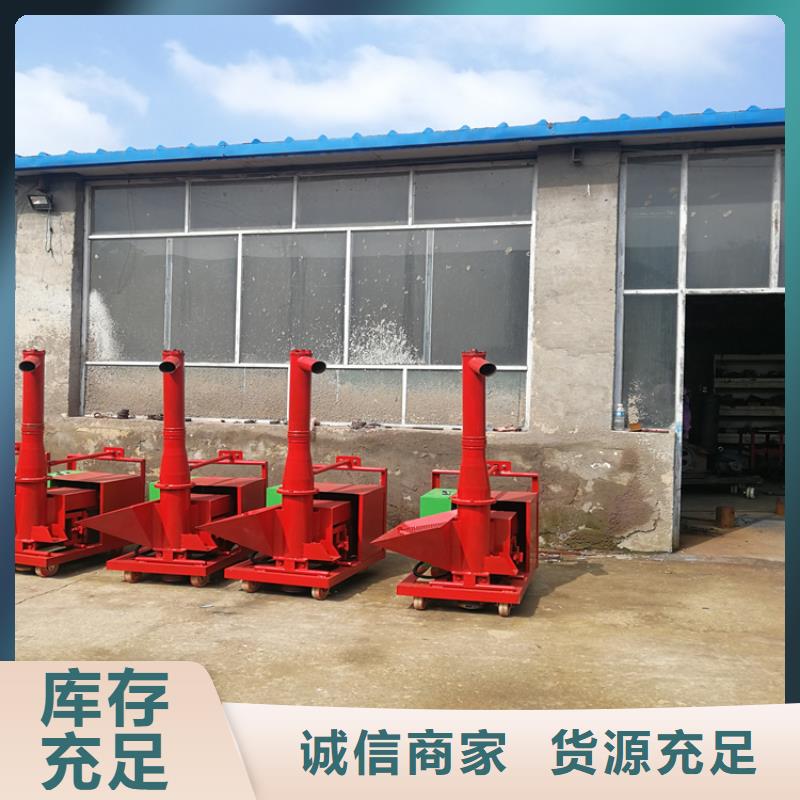 【二次构造柱上料机】-缠绕膜打包机买的是放心