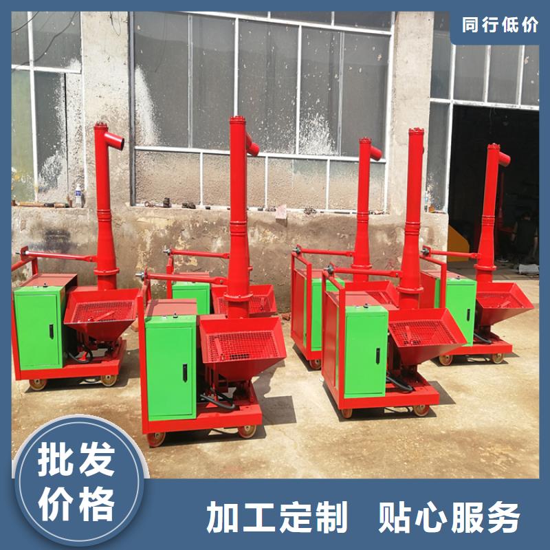二次构造柱上料机混凝土输送泵多年经验值得信赖