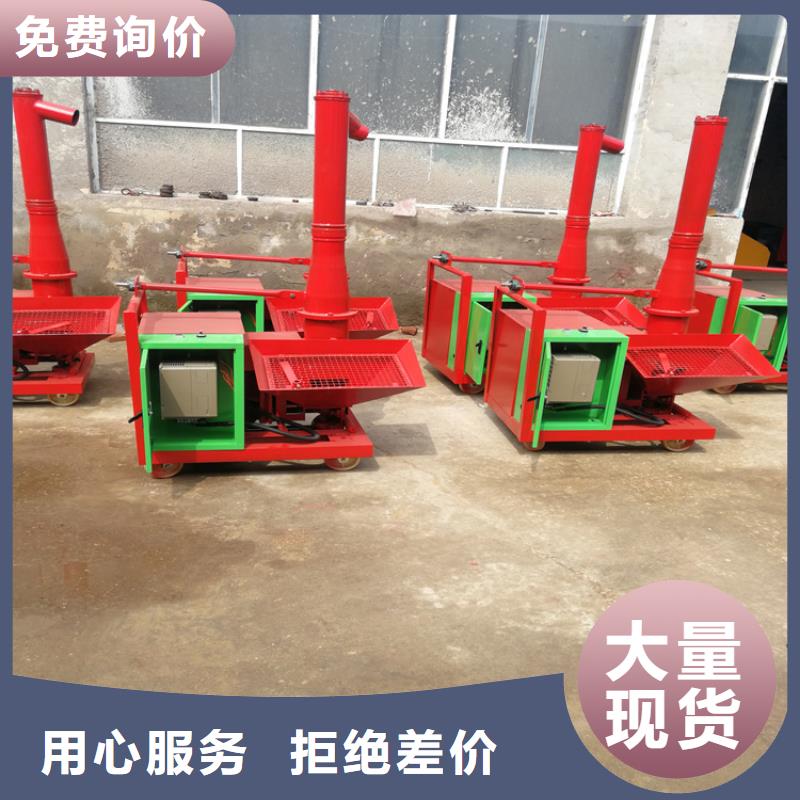 二次构造柱上料机混凝土输送泵工艺层层把关