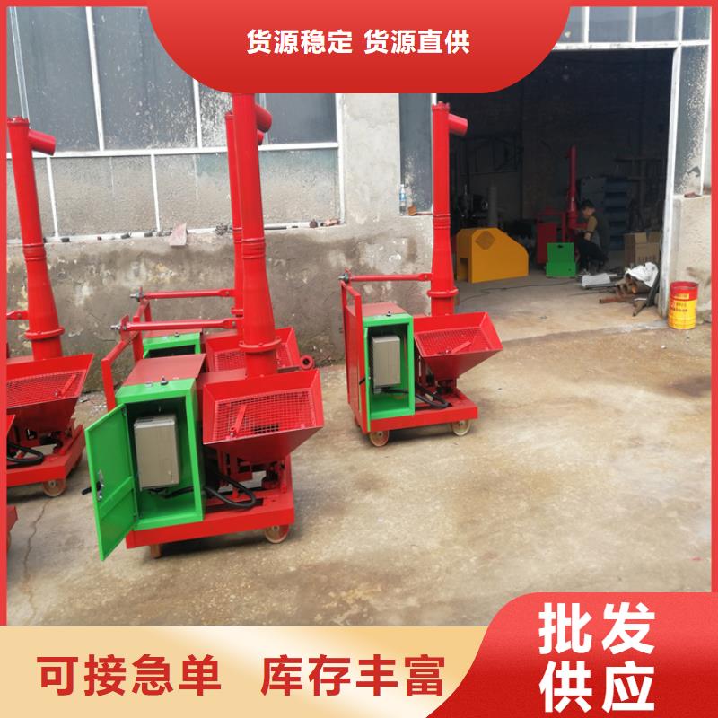 二次构造柱上料机墙面拉毛机核心技术