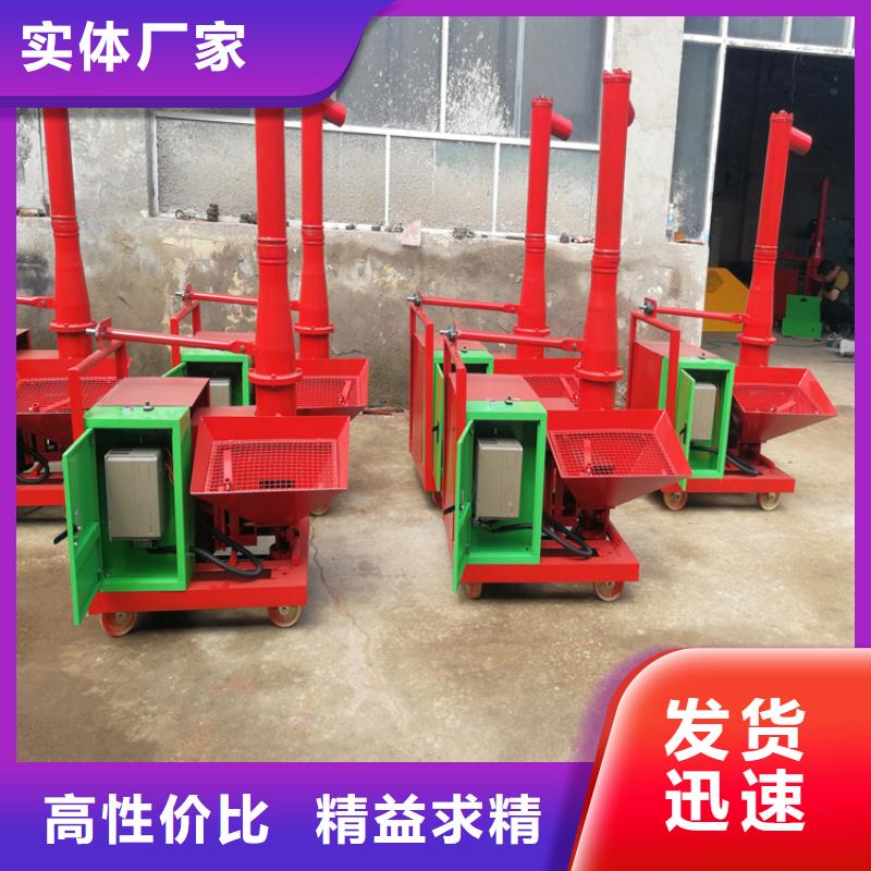 二次构造柱上料机缠绕膜打包机满足您多种采购需求