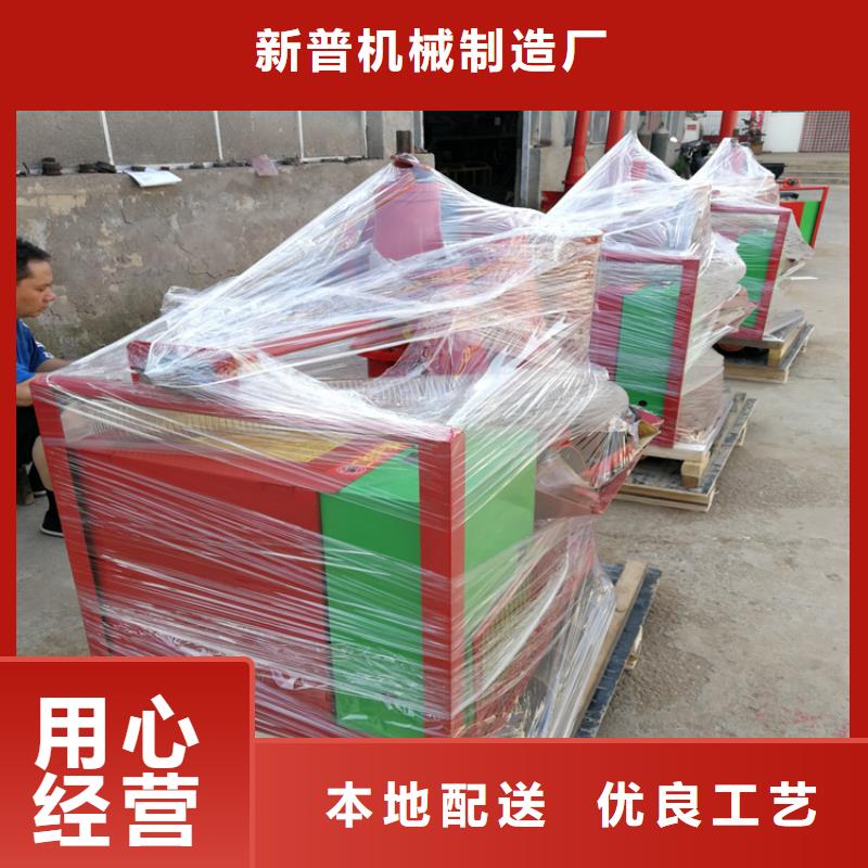 二次构造柱上料机二次结构浇筑机设计制造销售服务一体
