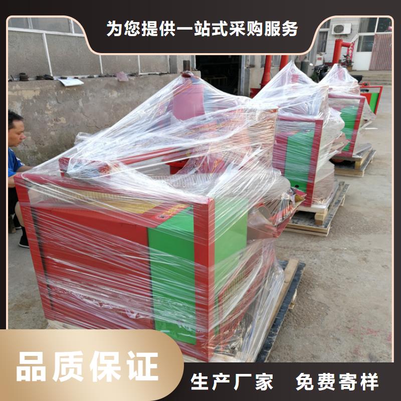 二次构造柱上料机混凝土输送泵0中间商差价