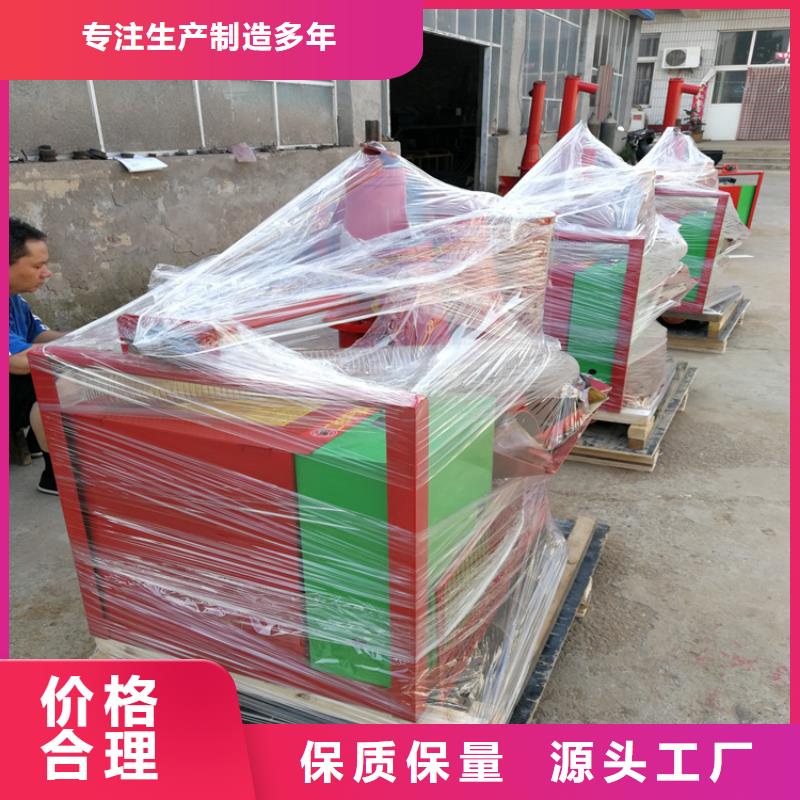 二次构造柱上料机_墙面拉毛机细节之处更加用心