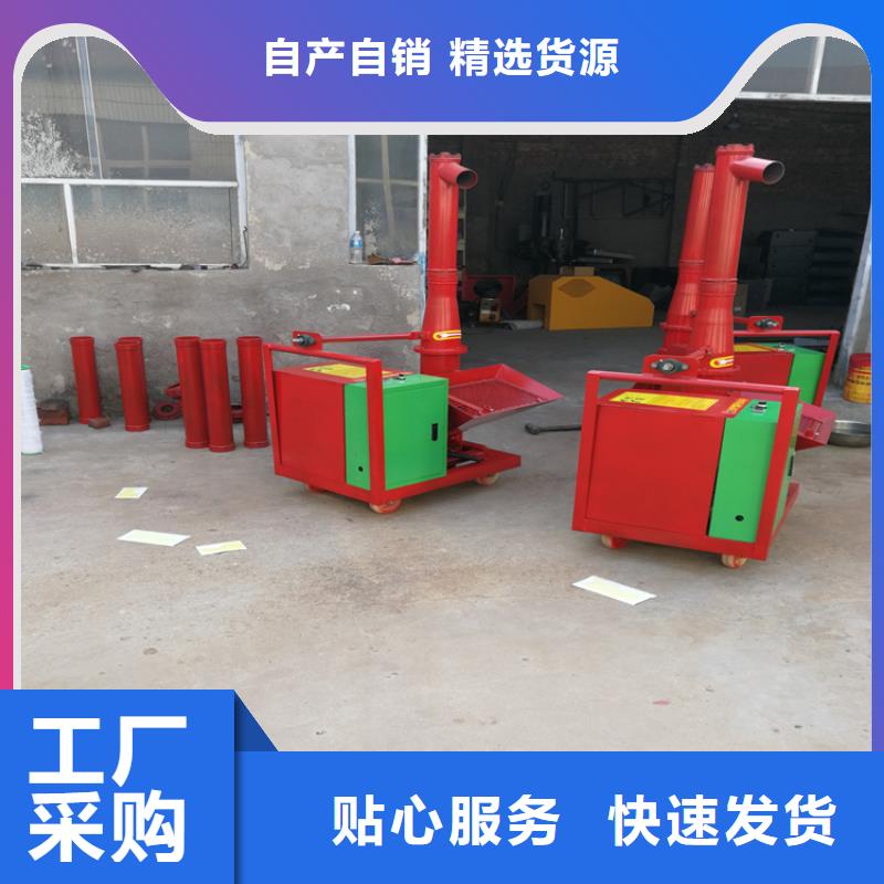 【二次构造柱上料机】混凝土输送泵厂家工期短发货快