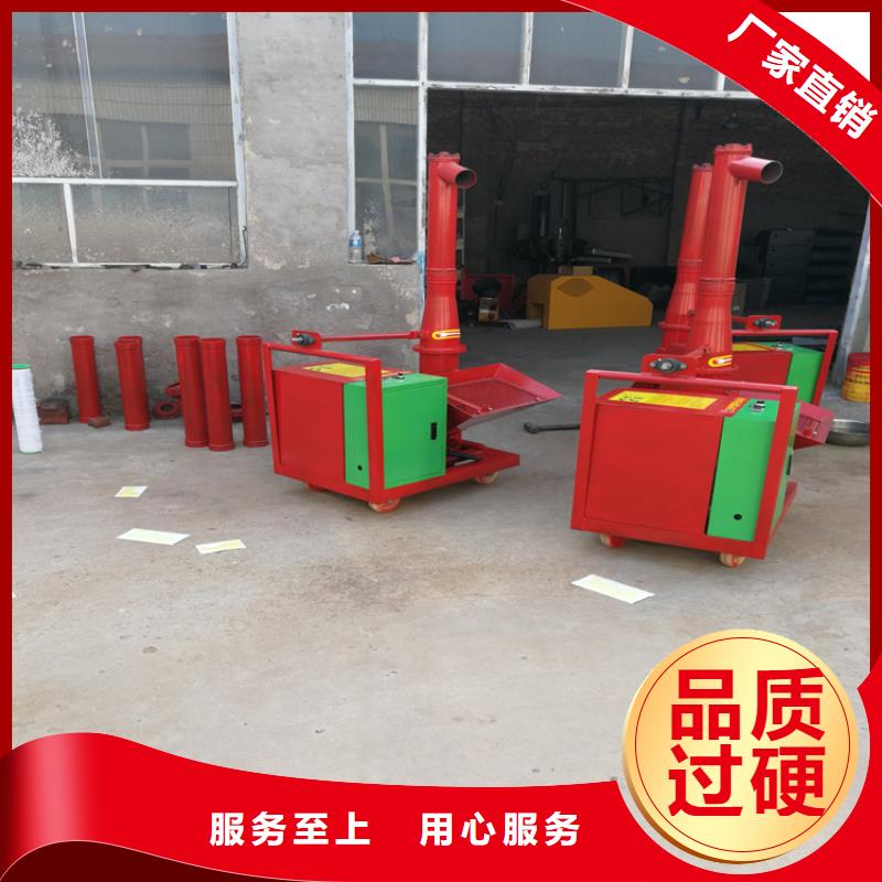 二次构造柱上料机二次结构浇筑机细节展示