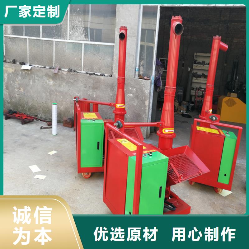 二次构造柱上料机_【二次结构浇筑机】经验丰富质量放心