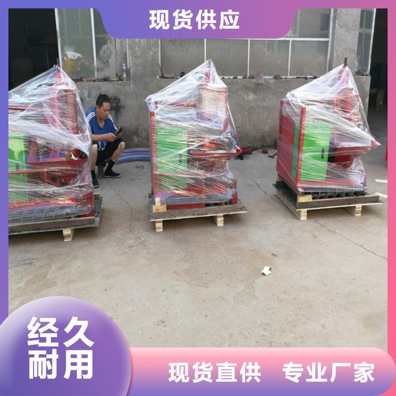 二次构造柱上料机二次构造柱泵厂家品质做服务