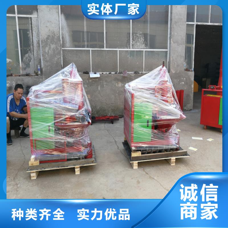 二次构造柱上料机-混凝土输送泵生产安装