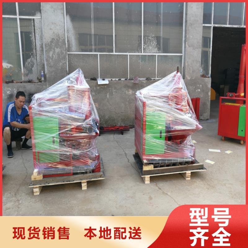 二次构造柱上料机-缠绕膜打包机厂家订制批发