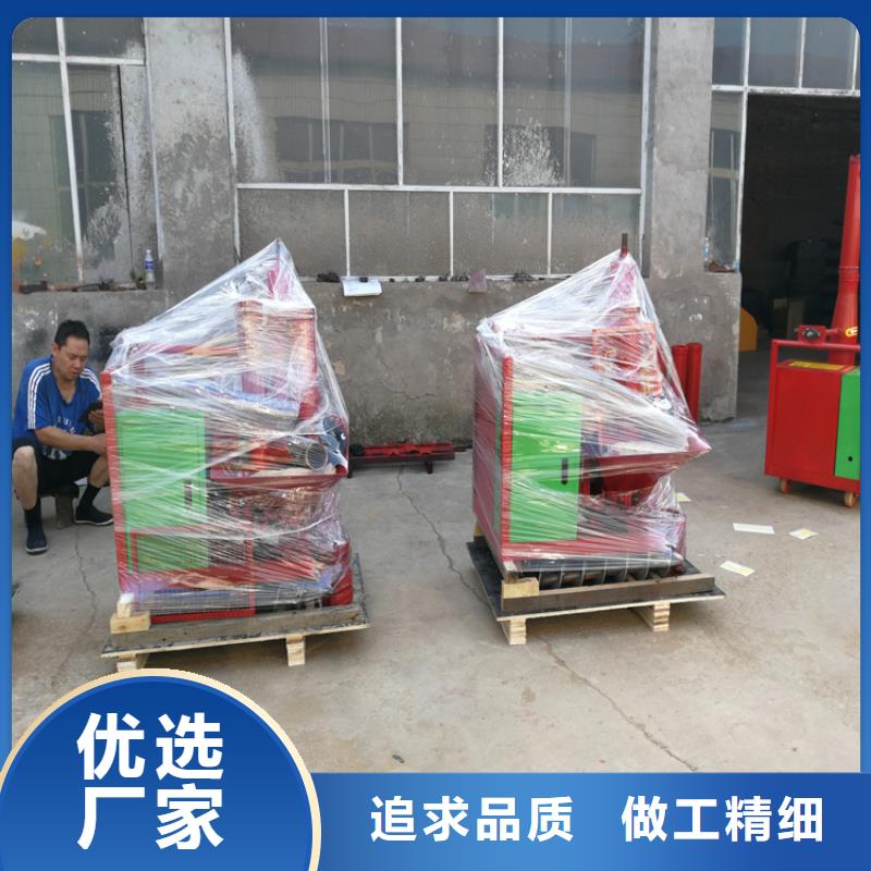 二次构造柱上料机混凝土输送泵多年经验值得信赖