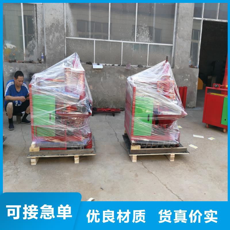 二次构造柱上料机混凝土输送泵工艺层层把关