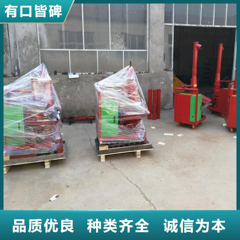 二次构造柱上料机墙面拉毛机核心技术