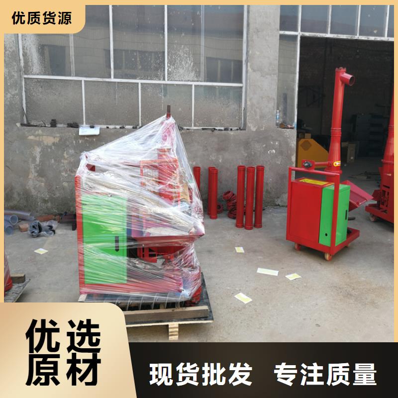 【二次构造柱上料机】-缠绕膜打包机买的是放心