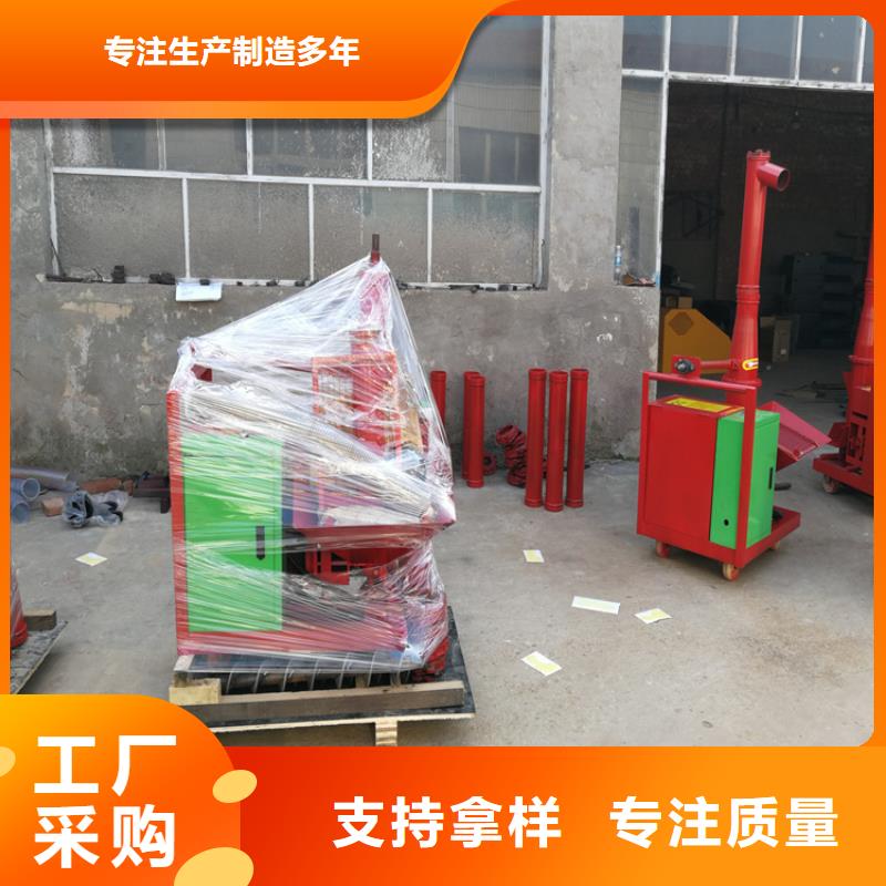 二次构造柱上料机_缠绕膜打包机厂家产地工厂