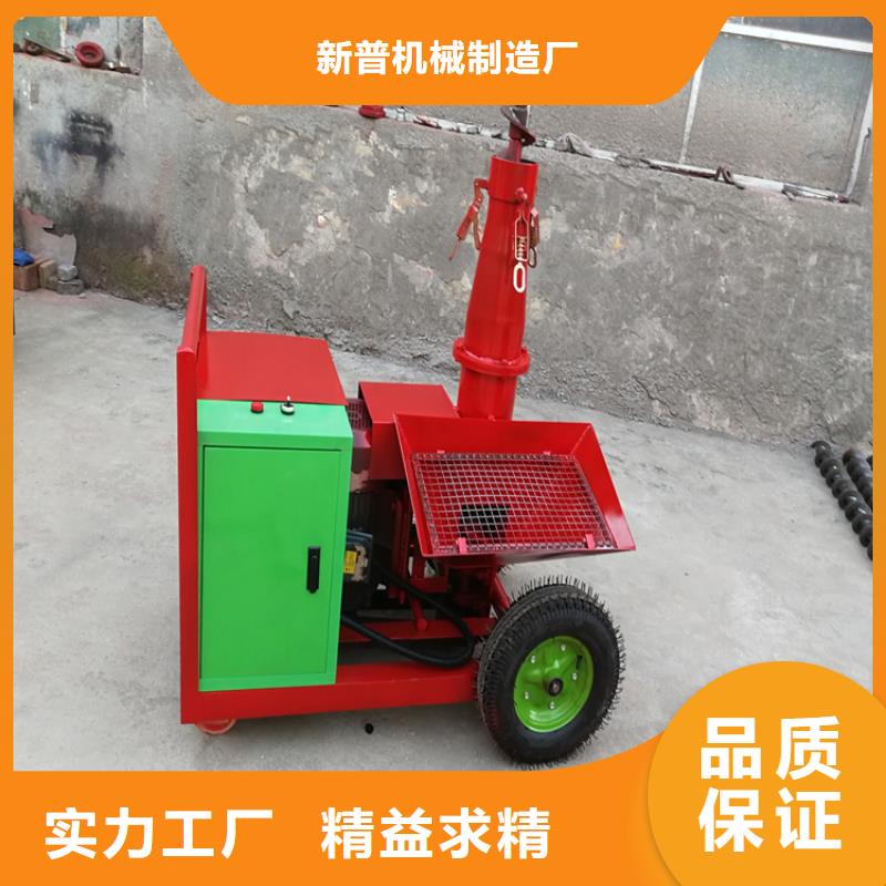 二次构造柱上料机墙面拉毛机核心技术