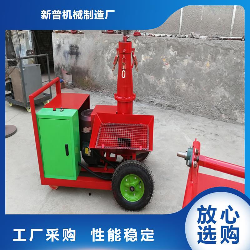 二次构造柱上料机_缠绕膜打包机厂家产地工厂