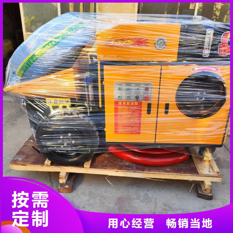 二次构造柱上料机【墙面拉毛机】送货上门