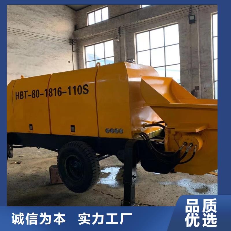 二次构造柱上料机_墙面拉毛机细节之处更加用心