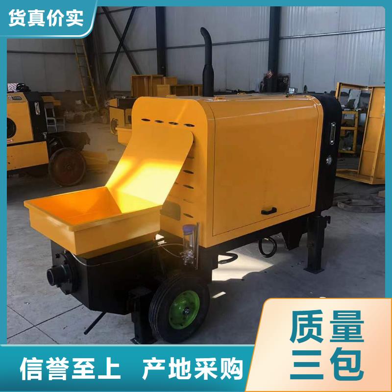 二次构造柱上料机-二次构造柱上料机厂家精致工艺