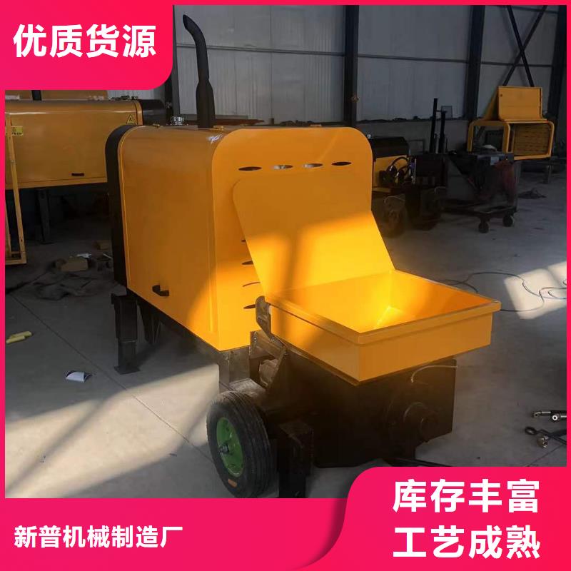 二次构造柱上料机_缠绕膜打包机厂家自主研发