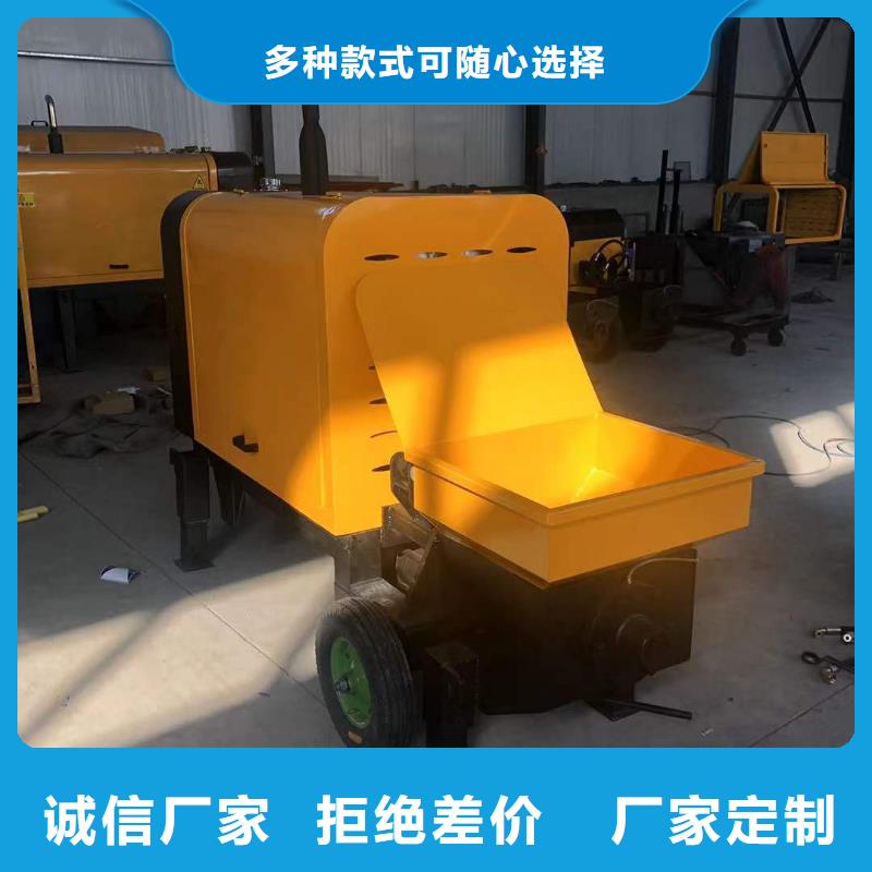 二次构造柱上料机混凝土输送泵严格把关质量放心