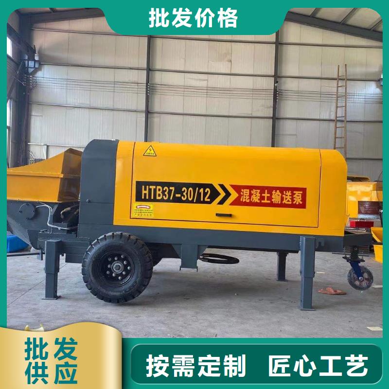 二次构造柱上料机-混凝土输送泵源厂直接供货
