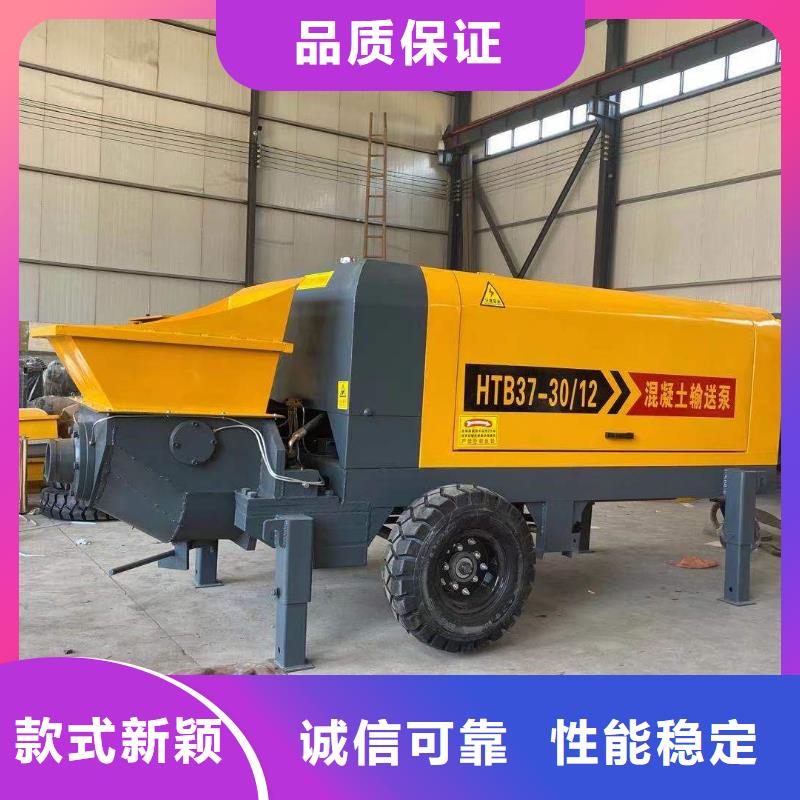【二次构造柱上料机混凝土输送泵厂家质优价廉】
