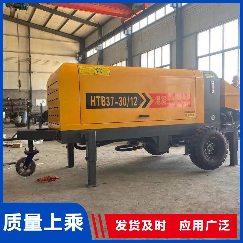 二次构造柱上料机墙面拉毛机质量为本