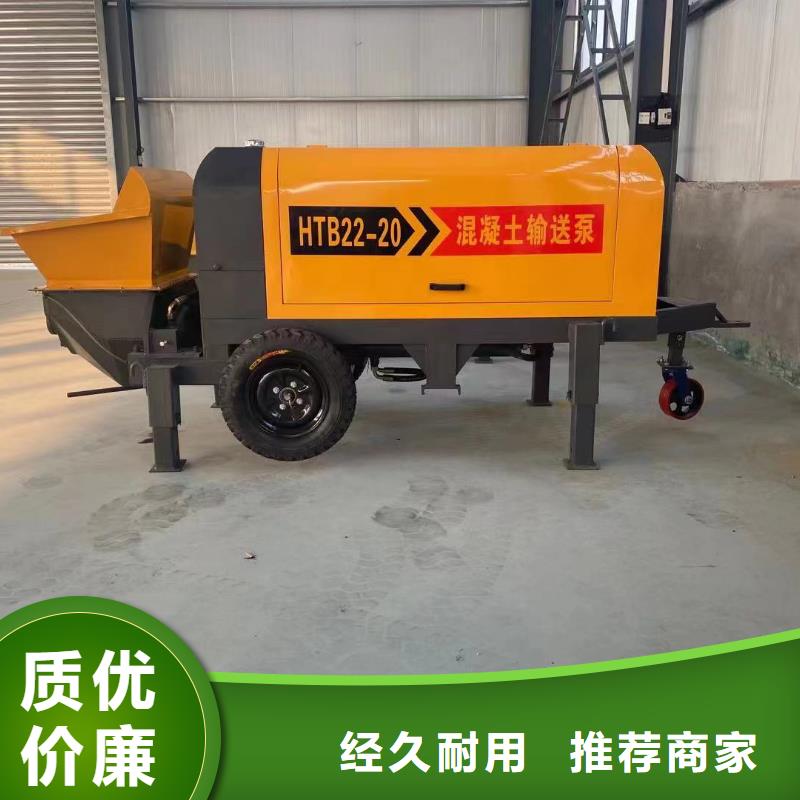 二次构造柱上料机二次结构浇筑机厂家大量现货