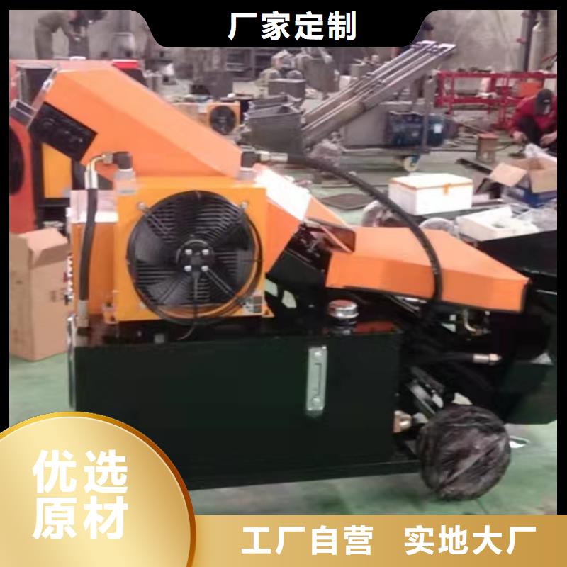 二次构造柱上料机二次结构浇筑机常年出售