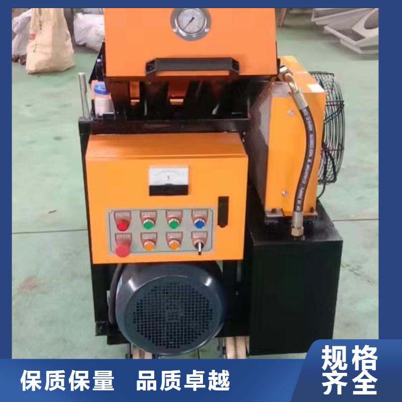 二次构造柱上料机【墙面拉毛机】送货上门